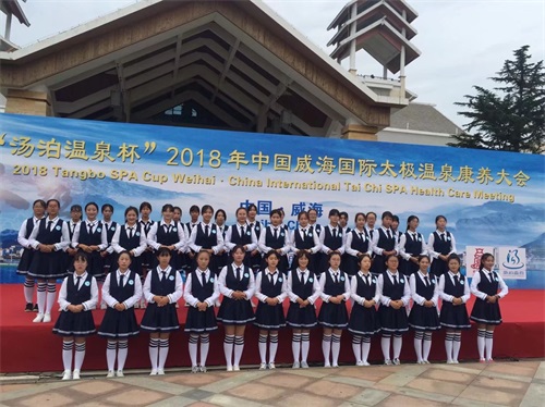 山東威海外國語進修學院2019年招生簡章 山東威海外國語進修學院2019年招生簡章