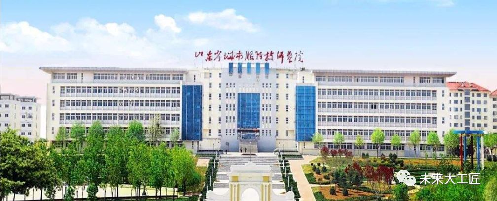 點贊!山東省城市服務技師學院師徒倆拿下國際美食大賽銀獎! 點贊!山東省城市服務技師學院師徒倆拿下國際美食大賽銀獎!