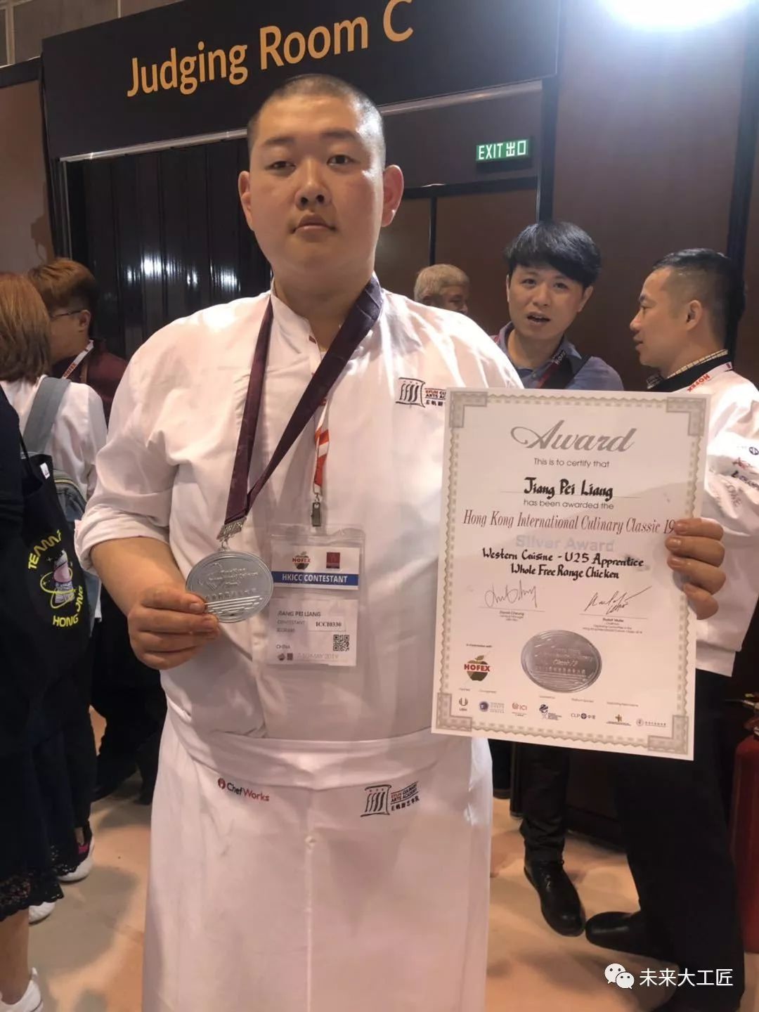 點贊!山東省城市服務技師學院師徒倆拿下國際美食大賽銀獎! 點贊!山東省城市服務技師學院師徒倆拿下國際美食大賽銀獎!