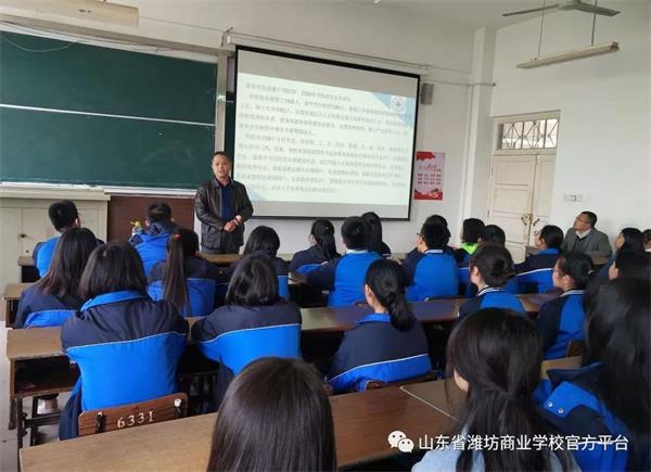 山東省濰坊商業學校2017級“3+4”中職本科貫通培養班學生赴濰坊學院參觀學習   山東省濰坊商業學校2017級“3+4”中職本科貫通培養班學生赴濰坊學院參觀學習