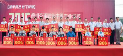 ɽ|܇Ħ܇ތWԺ2019ʲôl