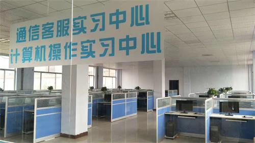 山東德州魯信通懋職業技工學校地址在哪? 山東德州魯信通懋職業技工學校地址在哪?