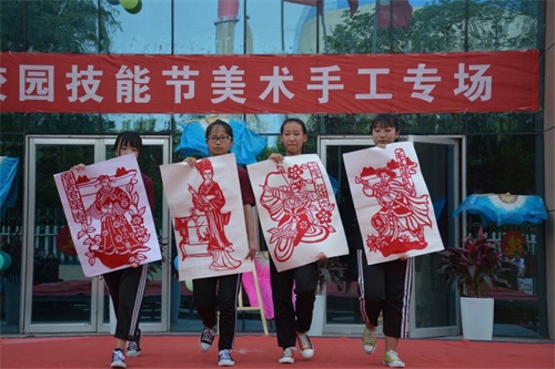 州智科技工學校第十四屆“人人登臺參與、秀展技能特長、弘揚自強信心”技能節 州智科技工學校第十四屆“人人登臺參與、秀展技能特長、弘揚自強信心”技能節