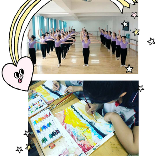 濰坊技師學院翰林定向班幼兒教育專業(yè)怎么樣? 濰坊技師學院翰林定向班幼兒教育專業(yè)怎么樣?