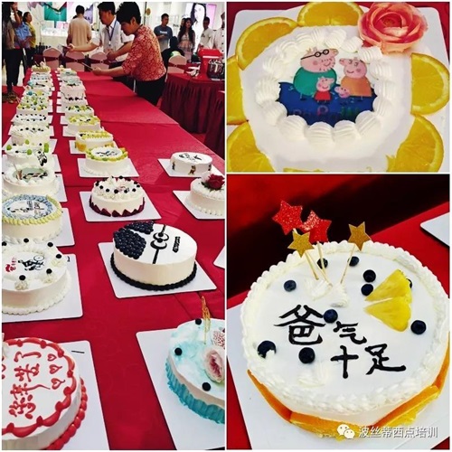 “波絲蒂杯”第三屆西點創新大賽蛋糕現場義賣 善款用于扶貧濟困 “波絲蒂杯”第三屆西點創新大賽蛋糕現場義賣 善款用于扶貧濟困