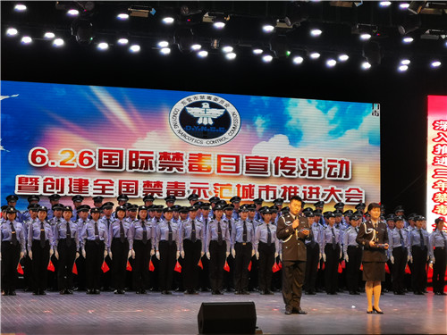 山東東營(yíng)金盾司法學(xué)校300名學(xué)生參加?xùn)|營(yíng)“6.26”國(guó)際禁毒日宣傳活動(dòng) 山東東營(yíng)金盾司法學(xué)校300名學(xué)生參加?xùn)|營(yíng)“6.26”國(guó)際禁毒日宣傳活動(dòng)