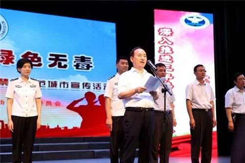 山東東營(yíng)金盾司法學(xué)校300名學(xué)生參加?xùn)|營(yíng)“6.26”國(guó)際禁毒日宣傳活動(dòng) 山東東營(yíng)金盾司法學(xué)校300名學(xué)生參加?xùn)|營(yíng)“6.26”國(guó)際禁毒日宣傳活動(dòng)