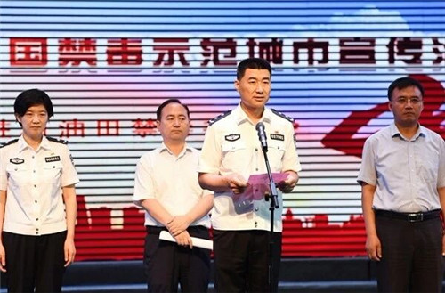 山東東營(yíng)金盾司法學(xué)校300名學(xué)生參加?xùn)|營(yíng)“6.26”國(guó)際禁毒日宣傳活動(dòng) 山東東營(yíng)金盾司法學(xué)校300名學(xué)生參加?xùn)|營(yíng)“6.26”國(guó)際禁毒日宣傳活動(dòng)