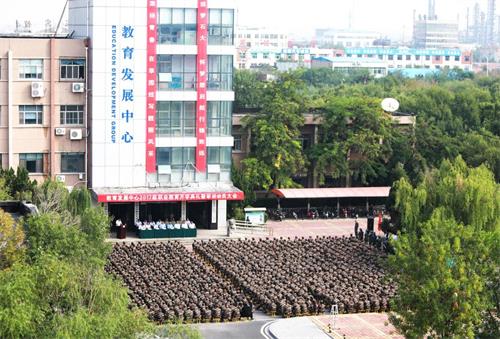 中國石油大學(華東)教育發展中心有何優勢與特色? 中國石油大學(華東)教育發展中心有何優勢與特色?