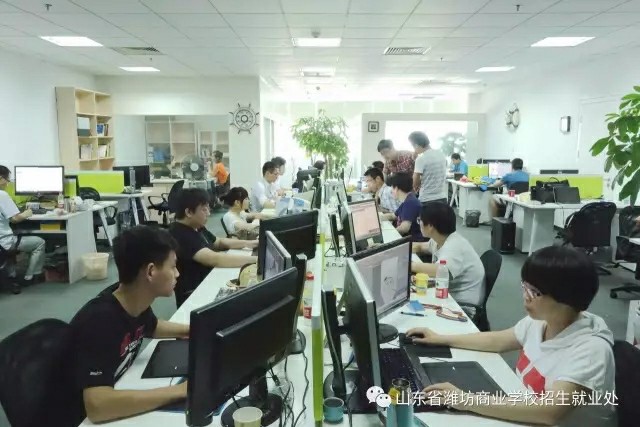 山東省濰坊商業學校 山東省濰坊商業學校