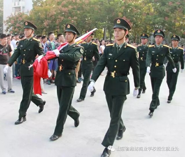 山東省濰坊商業學校 山東省濰坊商業學校