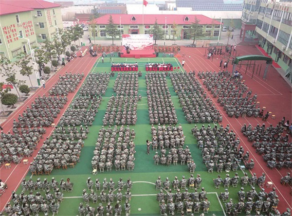 臨沂沂蒙國防教育基地2019年招生簡章 臨沂沂蒙國防教育基地2019年招生簡章