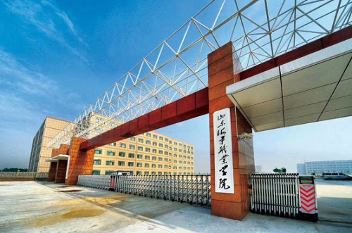 山東海事職業(yè)學(xué)院有何辦學(xué)亮點(diǎn)? 山東海事職業(yè)學(xué)院有何辦學(xué)亮點(diǎn)?