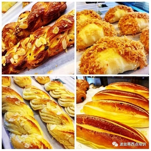 波絲蒂西點(diǎn)培訓(xùn)面包專科班 波絲蒂西點(diǎn)培訓(xùn)面包專科班