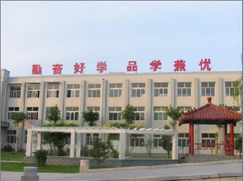 齊魯技術學院有何特色專業? 齊魯技術學院有何特色專業?