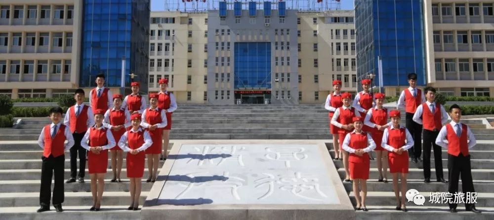 山東省城市服務技師學院(煙臺商校)2019年招生簡章 山東省城市服務技師學院(煙臺商校)2019年招生簡章