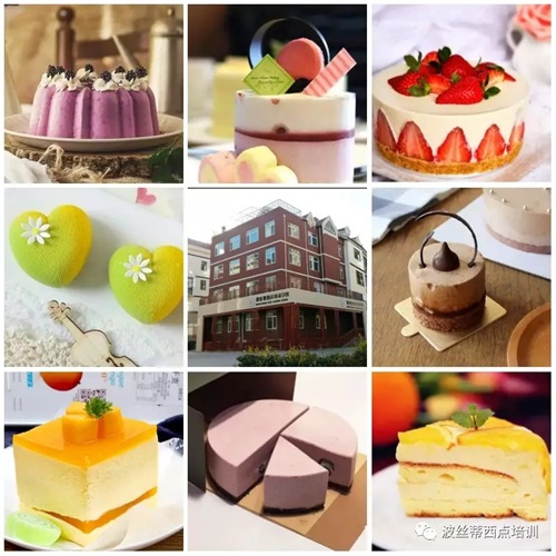 煙臺波絲蒂學校:暑期放“價” 零元秒搶冰點冷飲咖啡課程! 煙臺波絲蒂學校:暑期放“價” 零元秒搶冰點冷飲咖啡課程!