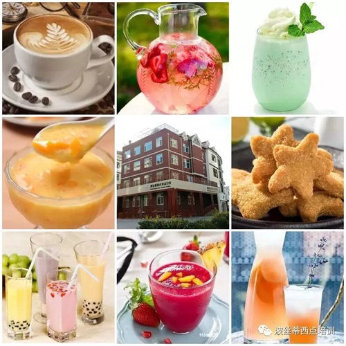 煙臺波絲蒂學校:暑期放“價” 零元秒搶冰點冷飲咖啡課程! 煙臺波絲蒂學校:暑期放“價” 零元秒搶冰點冷飲咖啡課程!