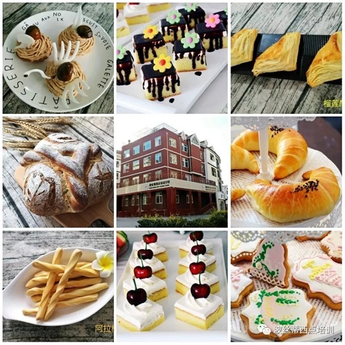 煙臺波絲蒂學校:暑期放“價” 零元秒搶冰點冷飲咖啡課程! 煙臺波絲蒂學校:暑期放“價” 零元秒搶冰點冷飲咖啡課程!