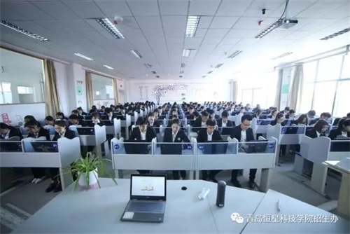 青島恒星科技學(xué)院2019年第二次單獨(dú)招生 報(bào)考須知! 青島恒星科技學(xué)院2019年第二次單獨(dú)招生 報(bào)考須知!