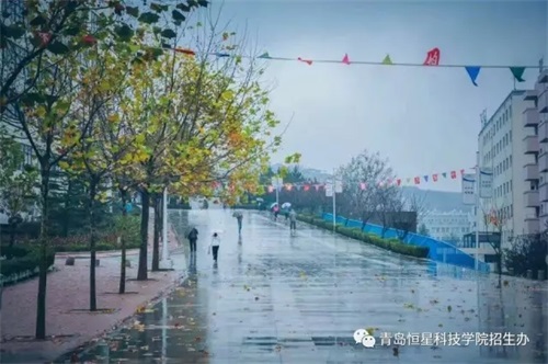 青島恒星科技學(xué)院2019年第二次單獨(dú)招生 報(bào)考須知! 青島恒星科技學(xué)院2019年第二次單獨(dú)招生 報(bào)考須知!