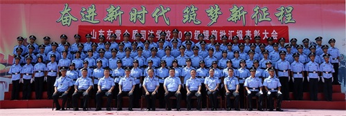 東營金盾司法學校舉行2019級提前批一二批次新生匯報表演暨表彰大會    東營金盾司法學校舉行2019級提前批一二批次新生匯報表演暨表彰大會