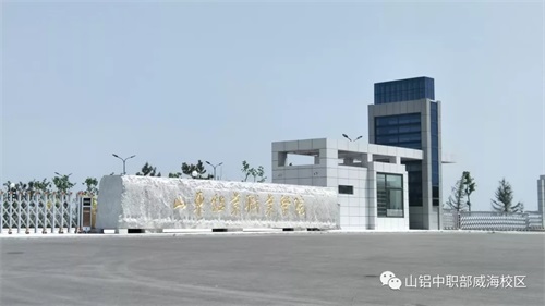 ɽ|XIIWԺóЮILһ