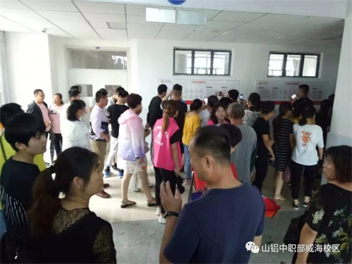 ɽ|XIIWԺóЮILһ