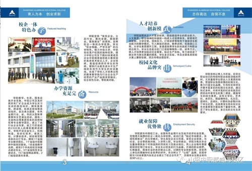 ɽ|XIIWԺóЮILһ