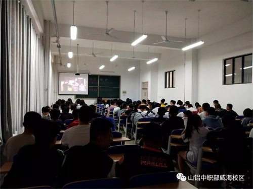 毛新群先生到山東鋁業職業學院中職部為學生宣講紅色文化 毛新群先生到山東鋁業職業學院中職部為學生宣講紅色文化