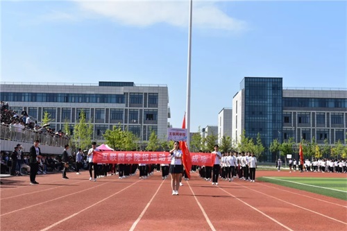 2019年山東鋁業職業學院中職部春季運動會拉開帷幕 2019年山東鋁業職業學院中職部春季運動會拉開帷幕