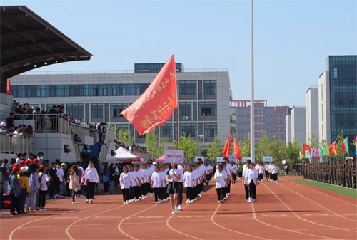 2019年山東鋁業職業學院中職部春季運動會拉開帷幕 2019年山東鋁業職業學院中職部春季運動會拉開帷幕