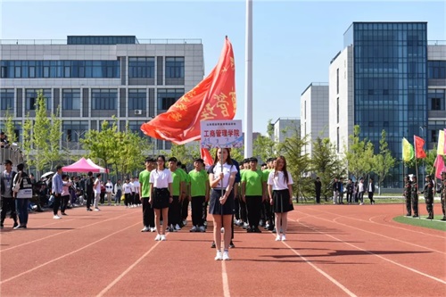 2019年山東鋁業職業學院中職部春季運動會拉開帷幕 2019年山東鋁業職業學院中職部春季運動會拉開帷幕