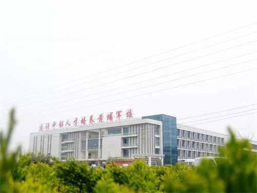 山東鋁業有限公司被教育部評為“產教融合型企業” 山東鋁業有限公司被教育部評為“產教融合型企業”