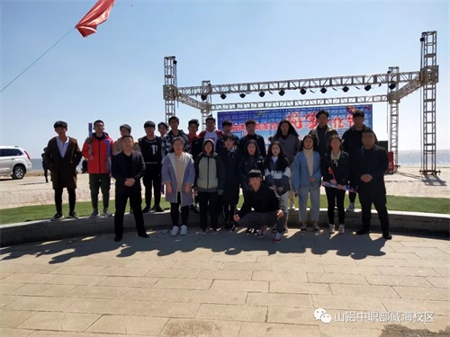 南海風箏節,山東鋁業職業學院中職部學生們放飛自我! 南海風箏節,山東鋁業職業學院中職部學生們放飛自我!