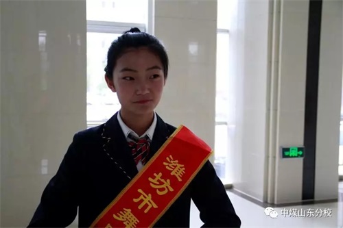 中國煤礦文工團藝術學校山東分校學生志愿者 服務濰坊市中外舞蹈交流協會第二次會員代表大會 中國煤礦文工團藝術學校山東分校學生志愿者 服務濰坊市中外舞蹈交流協會第二次會員代表大會
