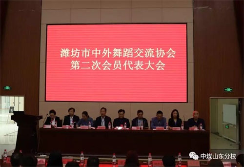 Ї(gu)ú̿ĹF(tun)ˇg(sh)W(xu)Уɽ|УӞH赸f(xi)(hu)ڶΕ(hu)T(hu)   