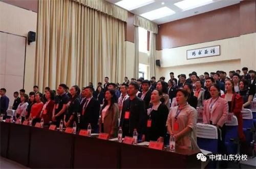 Ї(gu)ú̿ĹF(tun)ˇg(sh)W(xu)Уɽ|УӞH赸f(xi)(hu)ڶΕ(hu)T(hu)   