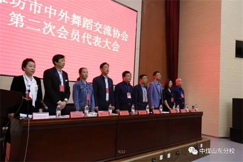 Ї(gu)ú̿ĹF(tun)ˇg(sh)W(xu)Уɽ|УӞH赸f(xi)(hu)ڶΕ(hu)T(hu)   