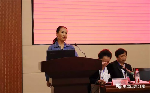 Ї(gu)ú̿ĹF(tun)ˇg(sh)W(xu)Уɽ|УӞH赸f(xi)(hu)ڶΕ(hu)T(hu)   