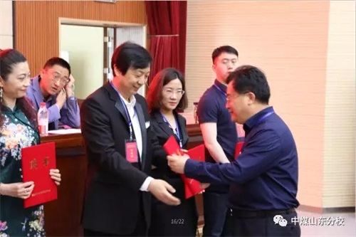 Ї(gu)ú̿ĹF(tun)ˇg(sh)W(xu)Уɽ|УӞH赸f(xi)(hu)ڶΕ(hu)T(hu)   