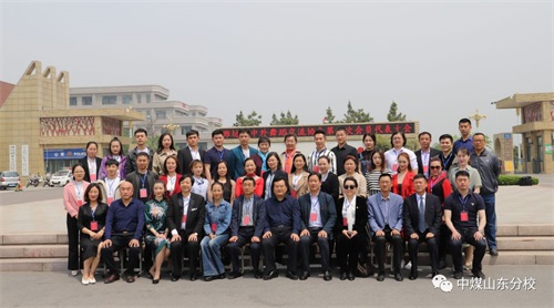 Ї(gu)ú̿ĹF(tun)ˇg(sh)W(xu)Уɽ|УӞH赸f(xi)(hu)ڶΕ(hu)T(hu)   