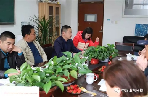 中國煤礦文工團藝術學校山東分校:家校共育助力教育新發展 中國煤礦文工團藝術學校山東分校:家校共育助力教育新發展