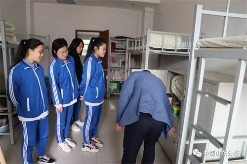 中國煤礦文工團藝術學校山東分校宿舍內(nèi)務整改活動紀實 中國煤礦文工團藝術學校山東分校宿舍內(nèi)務整改活動紀實