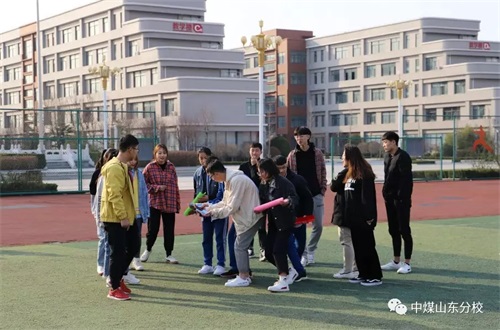 我運動·我健康 ——中國煤礦文工團藝術學校山東分校2019年陽光體育節 我運動·我健康 ——中國煤礦文工團藝術學校山東分校2019年陽光體育節
