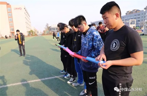 我運動·我健康 ——中國煤礦文工團藝術學校山東分校2019年陽光體育節 我運動·我健康 ——中國煤礦文工團藝術學校山東分校2019年陽光體育節