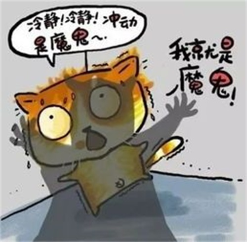 德州電力學校電力專業為各位學生帶來人生要養成的6個好習慣 德州電力學校電力專業為各位學生帶來人生要養成的6個好習慣