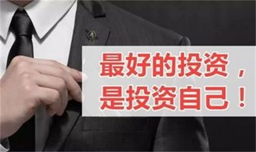 德州電力學校電力專業為各位學生帶來人生要養成的6個好習慣 德州電力學校電力專業為各位學生帶來人生要養成的6個好習慣