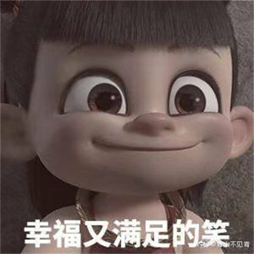 德州電力學(xué)校電力專業(yè)為您淺析《哪吒之魔童降世》 德州電力學(xué)校電力專業(yè)為您淺析《哪吒之魔童降世》