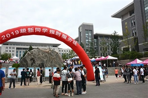 山東公路技師學院2019級新生入學報到 山東公路技師學院2019級新生入學報到